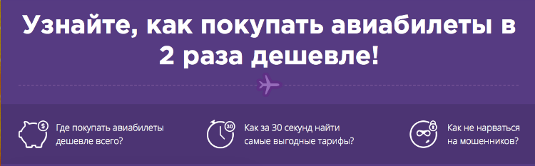 Снимок экрана 2016-08-31 в 20