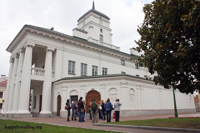 экскурсия Минск