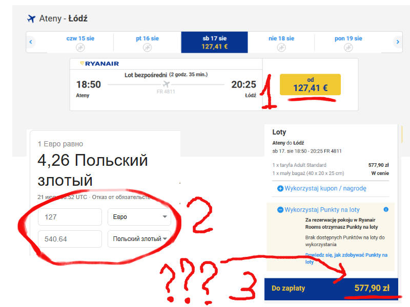 покупка билетов ryanair трюк