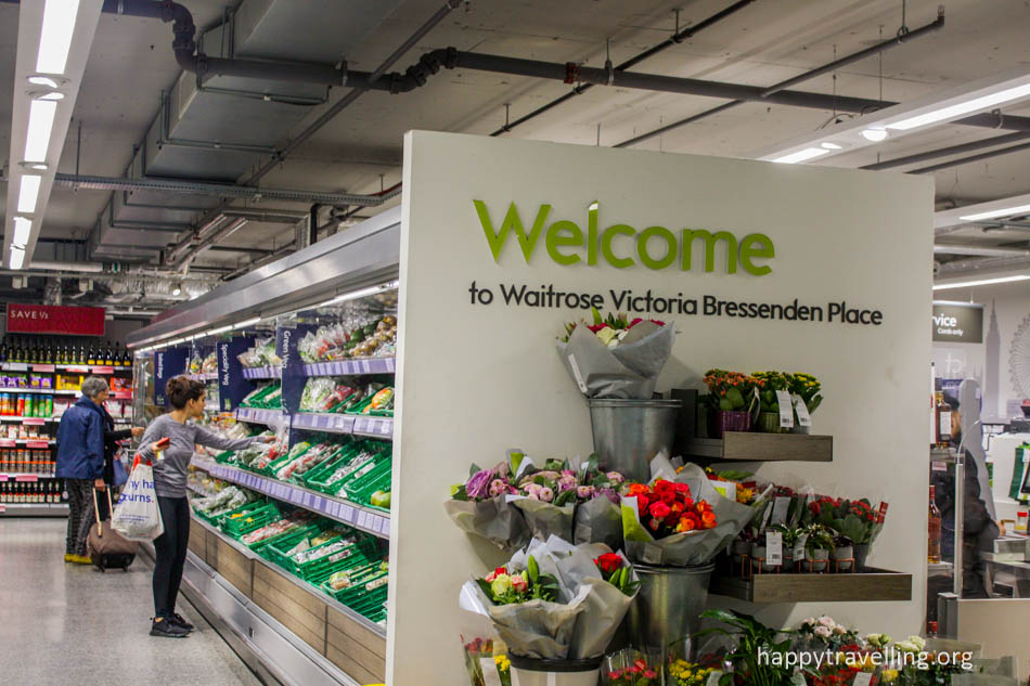 магазин waitrose лондон